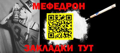 гидропоника Кинель