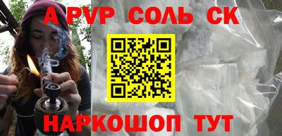 бутик Кимры