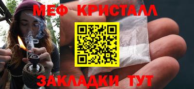 гидропоника Кинель
