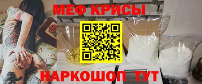 гидропоника Кинель