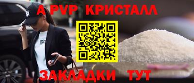 гидропоника Кинель
