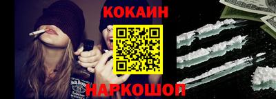 мескалин Кингисепп