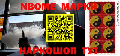 гидропоника Кинель
