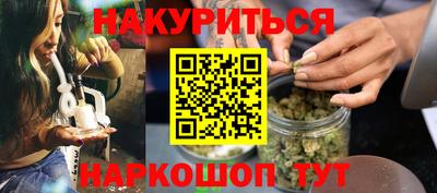 мескалин Кингисепп