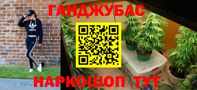 мескалин Кингисепп