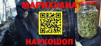 гидропоника Кинель