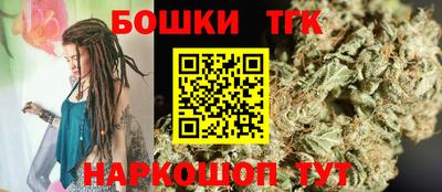 гидропоника Кинель