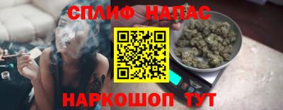 мескалин Кингисепп