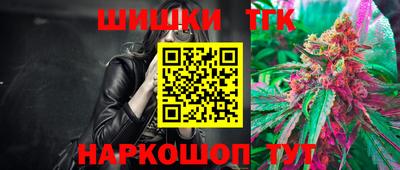 гидропоника Кинель