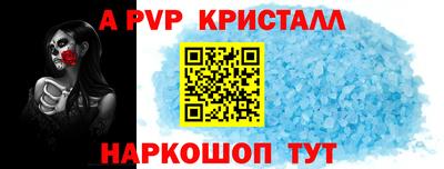 гидропоника Кинель