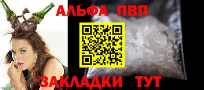 мескалин Кингисепп