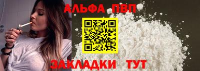 метадон Коммунар