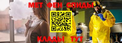 бутик Кимры