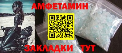 гидропоника Кинель