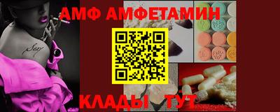 мескалин Кингисепп