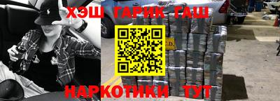 бутик Кимры