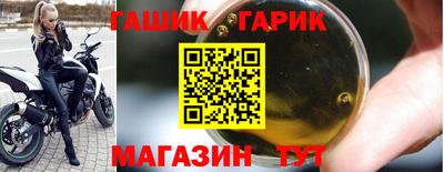метадон Коммунар