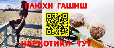 гидропоника Кинель