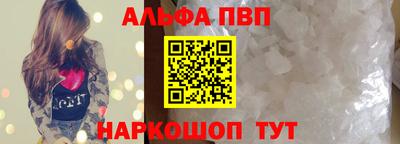 2c-b Комсомольск-на-Амуре
