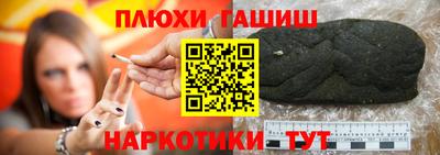 гидропоника Кинель