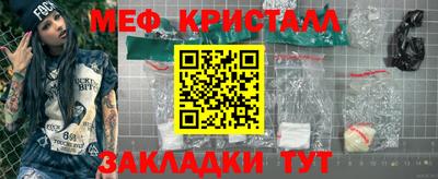 гидропоника Кинель