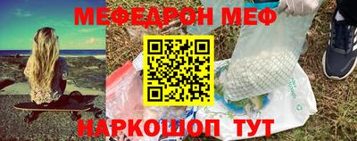 гидропоника Кинель